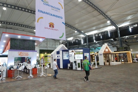 哥伦比亚建材、门窗、厨房卫浴展览会展会现场图片