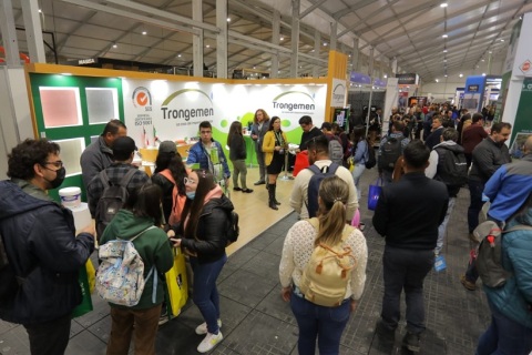 智利圣地亚哥建筑建材展览会展会现场图片