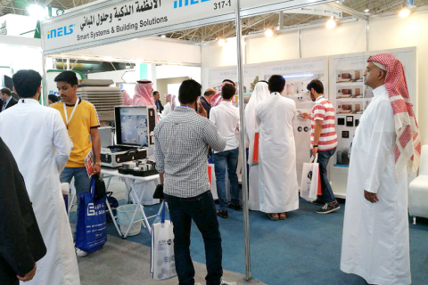 沙特五金建材、卫浴、制冷、家具展览会展会现场图片