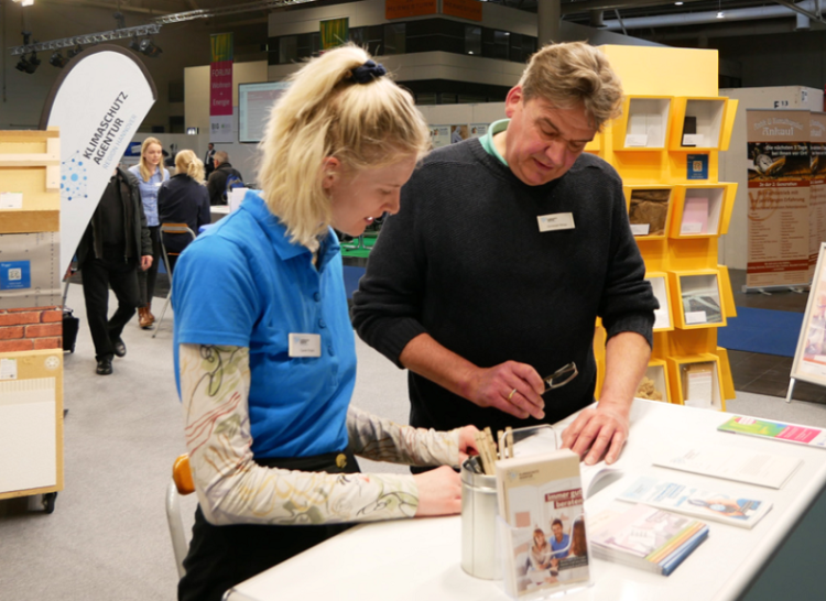 德国汉诺威建材及装饰展览会BIG