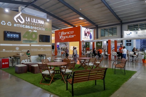 哥伦比亚建材、门窗、厨房卫浴展览会展会现场图片