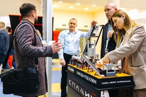 俄罗斯莫斯科建材展-俄罗斯建筑周展会现场图片