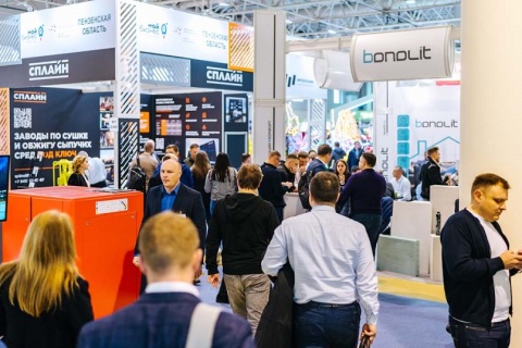 俄罗斯莫斯科建材展-俄罗斯建筑周展会现场图片