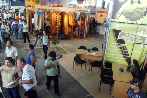 哥伦比亚建材、门窗、厨房卫浴展览会展会现场图片