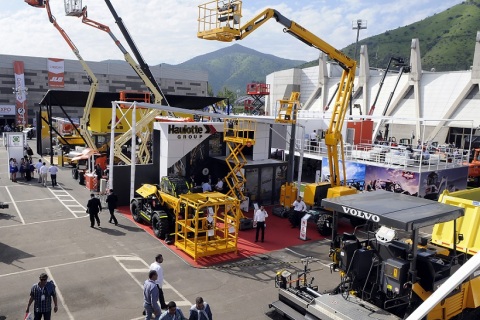 智利圣地亚哥建筑建材展览会展会现场图片