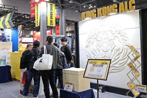 韩国首尔建筑建材五金卫浴展览会展会现场图片