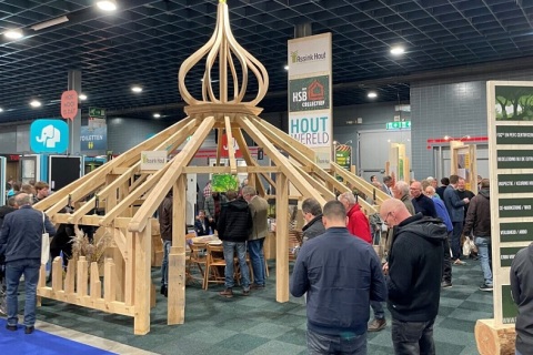 荷兰乌特勒支建材展览会展会现场图片