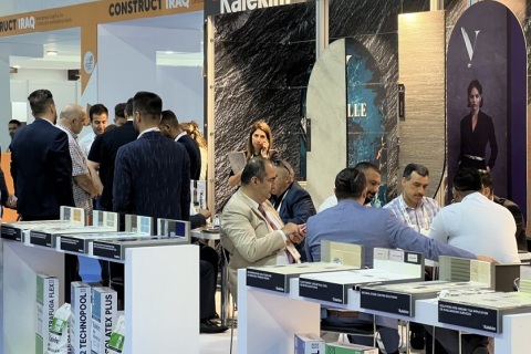 伊拉克国际建筑建材展览会展会现场图片