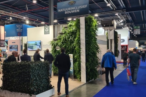 荷兰乌特勒支建材展览会展会现场图片