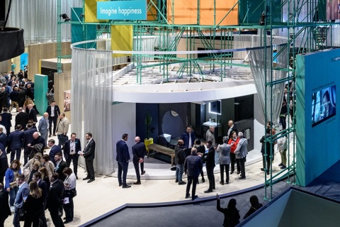 德国法兰克福暖通制冷展-法兰克福卫浴展展会现场图片