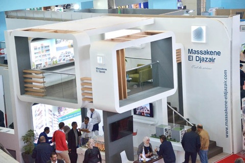 阿尔及利亚建筑建材展览会展会现场图片