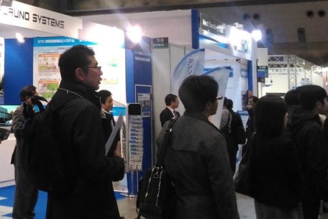 日本大阪建材展览会展会现场图片