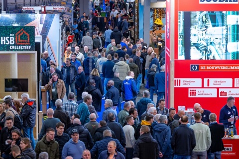 荷兰乌特勒支建材展览会展会现场图片