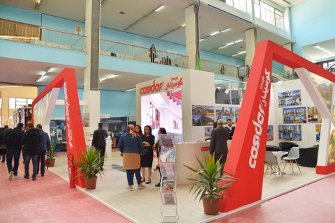 阿尔及利亚建筑建材展览会展会现场图片