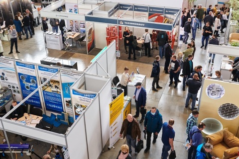 俄罗斯叶卡捷琳堡建材展览会展会现场图片