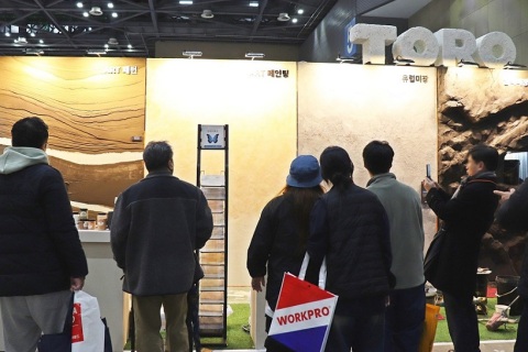 韩国釜山建筑建材、卫浴展览会展会现场图片
