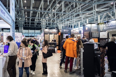 俄罗斯叶卡捷琳堡建材展览会展会现场图片