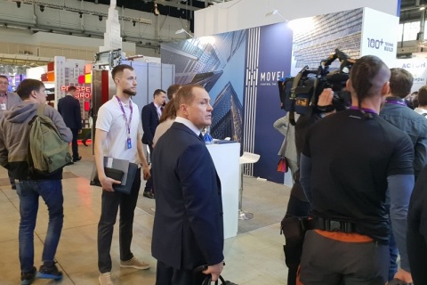 俄罗斯叶卡捷琳堡建材展览会展会现场图片