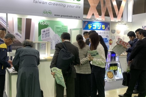 日本大阪建材展览会展会现场图片