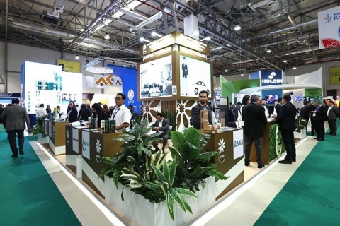 阿塞拜疆卡拉巴赫重建与发展展览会展会现场图片