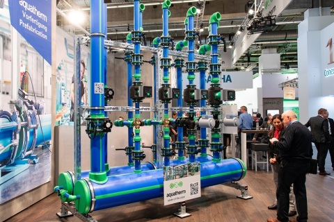 德国法兰克福暖通制冷展-法兰克福卫浴展展会现场图片