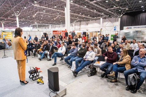 俄罗斯建材及建筑工程展sbweek展会现场图片