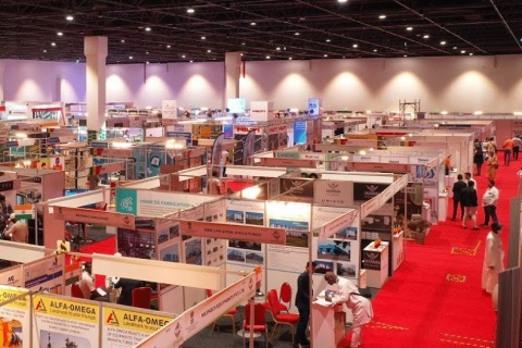 塞内加尔达喀尔建筑建材展览会展会现场图片