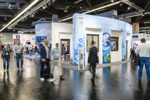 德国纽伦堡门窗展览会展会现场图片