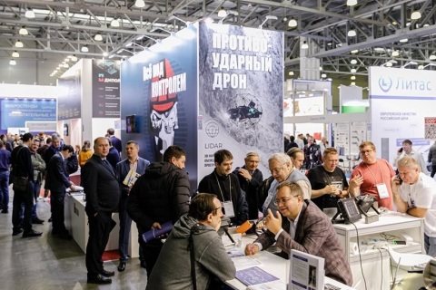 俄罗斯莫斯科紧固件展览会展会现场图片