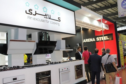 伊朗德黑兰厨房、卫浴、桑拿及泳池设备展览会展会现场图片