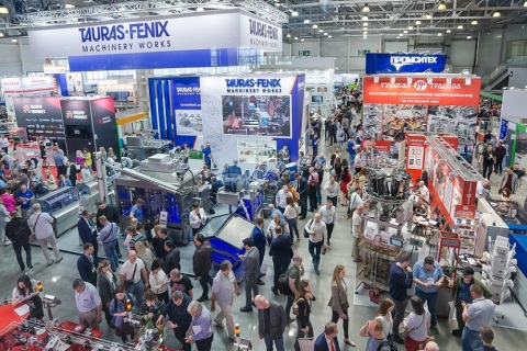 俄罗斯莫斯科暖通制冷及空调卫浴展览会展会现场图片