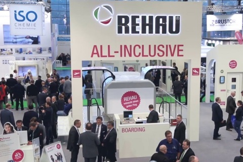 德国纽伦堡门窗展览会展会现场图片