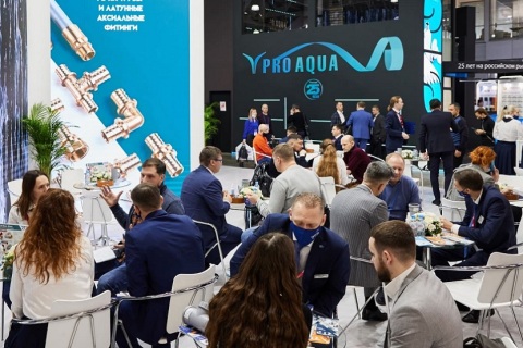 俄罗斯莫斯科暖通制冷及空调卫浴展览会展会现场图片