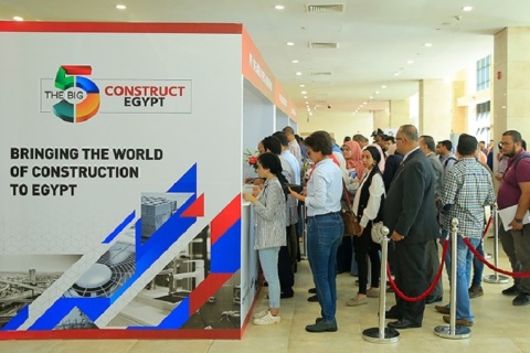 埃及开罗建材、卫浴五金、制冷展览会展会现场图片