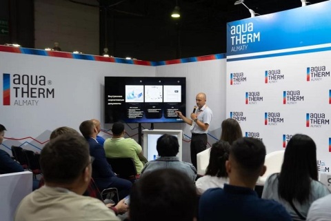 哈萨克斯坦暖通制冷展览会展会现场图片