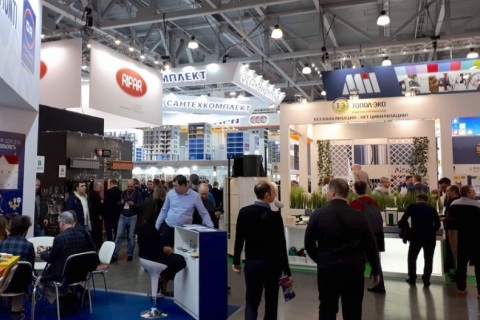 乌兹别克斯坦塔什干暖通制冷展览会展会现场图片