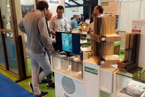 西班牙马德里国际门窗、遮阳展览会展会现场图片