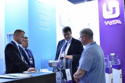 俄罗斯乌法石油天然气展览会展会现场图片