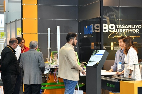 土耳其伊斯坦布尔遮阳门窗展览会展会现场图片