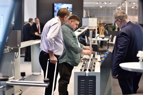 土耳其伊斯坦布尔门窗幕墙展览会展会现场图片