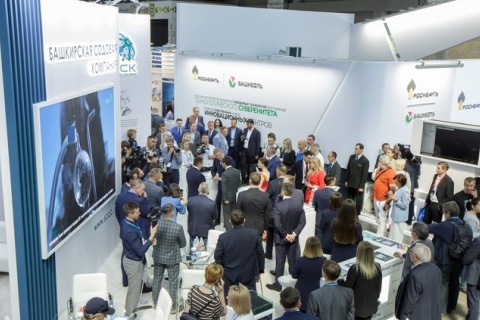 俄罗斯乌法石油天然气展览会展会现场图片