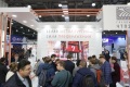 俄罗斯莫斯科工业泵、压缩机、阀门展览会(PCVEXPO)2026年参展指南