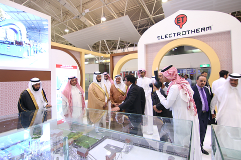 沙特管线材、泵阀及金属流体工业展览会展会现场图片