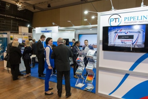 加拿大管道管材展览会展会现场图片