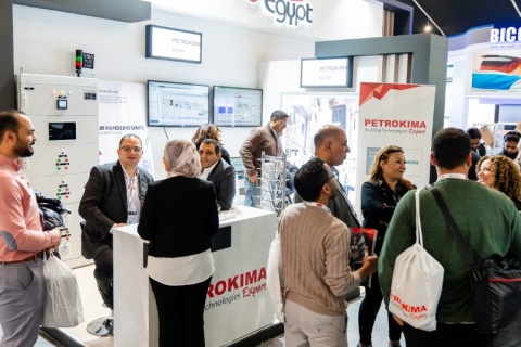 沙特门窗幕墙展览会展会现场图片