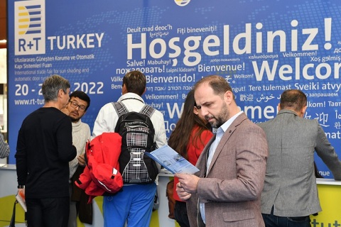 土耳其伊斯坦布尔遮阳门窗展览会展会现场图片