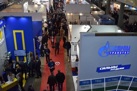 俄罗斯乌法石油天然气展览会展会现场图片