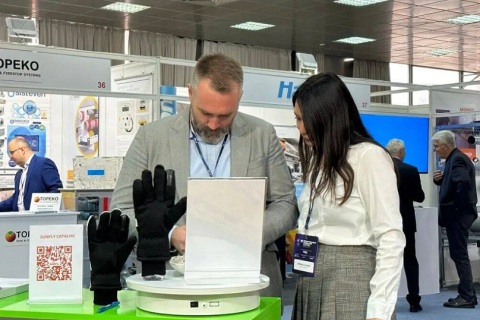 塞尔维亚国际暖通空调大会暨展览会KGH展会现场图片