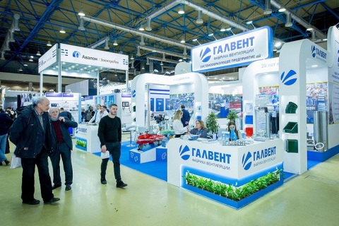 俄罗斯莫斯科暖通空调及制冷展览会展会现场图片