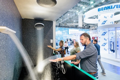 德国埃森暖通制冷展览会展会现场图片